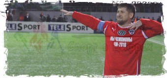 12-й игрок «Терека» — Рамзан Кадыров