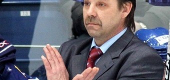 52-летний Олег Знарок не вернётся в «Динамо»