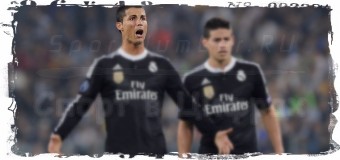 2:1 — «Реал» проиграл, несмотря на гол Роналду