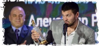 4-кратным MVP КХЛ стал Александр Радулов
