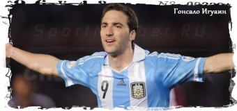 9-ка Аргентины вывел команду в плей-офф Кубка Америки