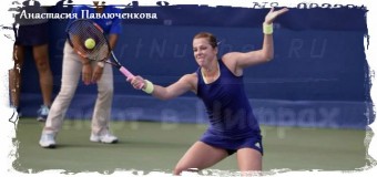 12-я ракетка мира Екатерина Макарова снялась с «Citi Open»