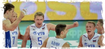 3-й этап КМ по волейболу стал победным для России