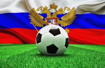 Российская сборная занимает 38 место в рейтинге ФИФА